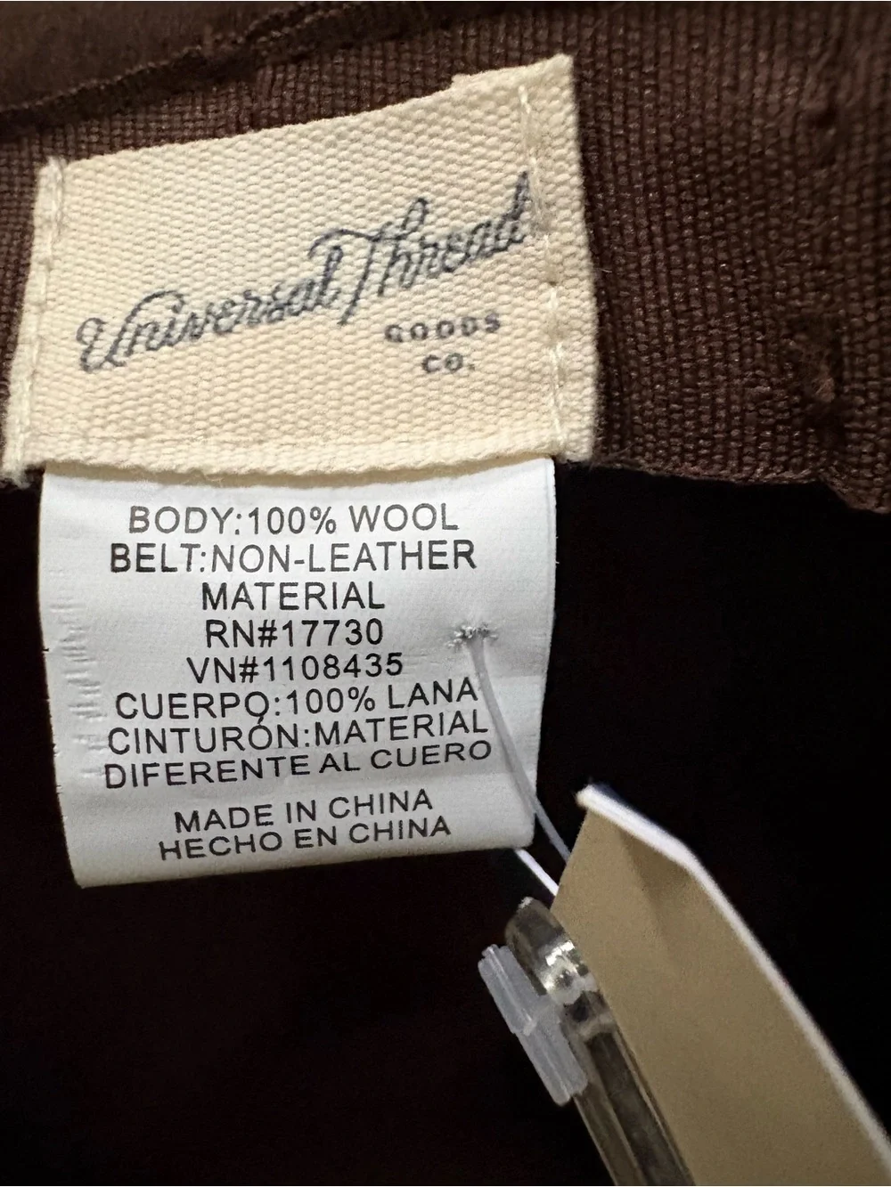 Universal Thread Chocolate Brown Wool Wide-Brim Hat with Leather Like Band